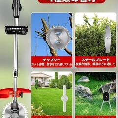 草刈り機 充電式 草刈機 コードレス 大容量バッテリー2個搭載の画像