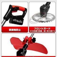 草刈り機 充電式 草刈機 コードレス 大容量バッテリー2個搭載の画像