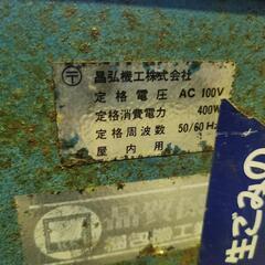 SPOT半自動梱包機LSAの画像