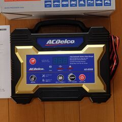 ジャンク ACDelco 12V パルス＆マイコン制御 全自動バッテリーチャージャー AD-2002 充電器 の画像