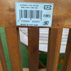 取引中の画像