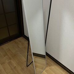 スタンドミラーの画像