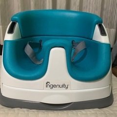 Ingenuity テーブル付ローチェア　ベビーチェア