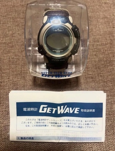 ソーラー機能搭載！デジタル腕時計 (タカさん) 三原のその他の