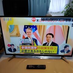 ⚠️～本日のみ 29000円⇒15000円 【📌絶対に安いです 動画あり】 ORION オリオン 40型 4K  HDR  液晶テレビ OL40XD100 2019年製 使用感あまりなしの画像
