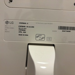 LG 27インチ 液晶モニターの画像