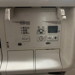 お取引決定の画像