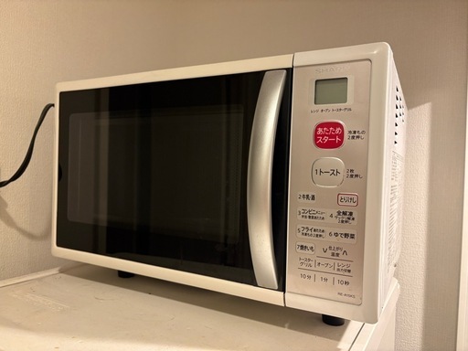 ベン 大阪市引き取り歓迎 極美品 SHARP シャープ 単機能電子レンジ 7午前中お引き取り限定】SHARP電子レンジ (ぽん) 江坂の