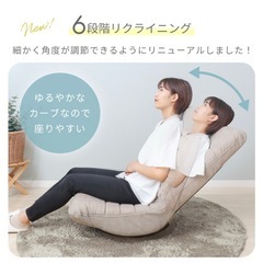 【無料
】回転式の座椅子あげます　