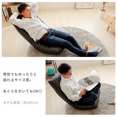 【無料
】回転式の座椅子あげます　の画像