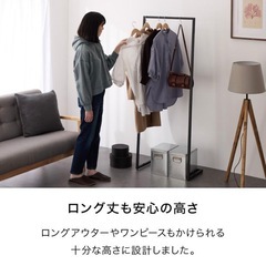 ハンガーラックの画像
