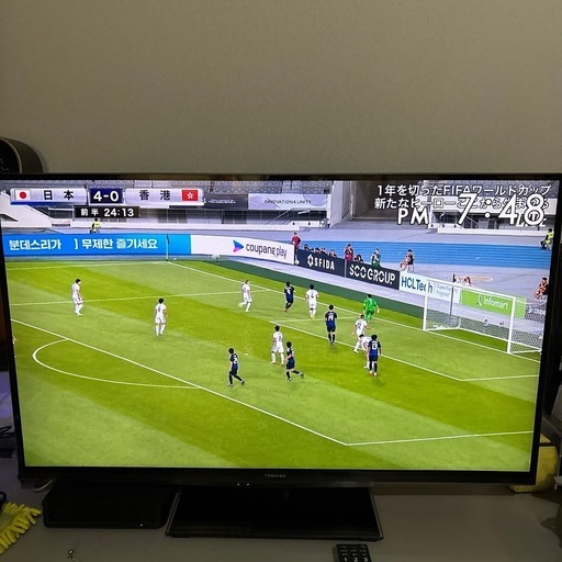 テレビ　REGZA レグザ 42Z7　42型　テレビ　タイムシフト