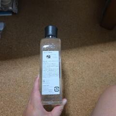 LAMPFRAGRANCE の画像