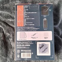 リングLEDスピーカーの画像