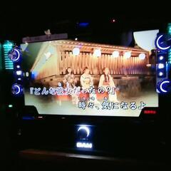 カラオケ🎙️😆🎵