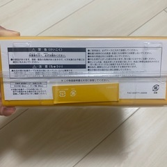 プーさん　コロコロ/掃除用具/ディズニーキャラクターグッズの画像