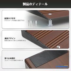 【美品】 段差スロープ 高さ5cm 耐荷重5000KG 車椅子スロープ 2段調整可能の画像
