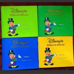 ディズニー英語システム　CDの画像