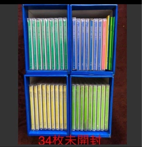 ディズニー英語システム　CD