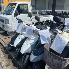 お支払い8月から支払い可能🛻ディオ売りますの画像