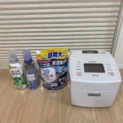 ⭐︎大幅値下げ⭐︎美品三菱炊飯器　※おまけ付き
の画像
