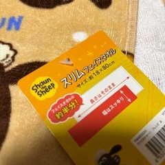 値下げ❣️新品　スリムフェイスタオルの画像