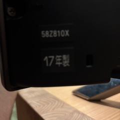 REGZA 58Z810Xの画像