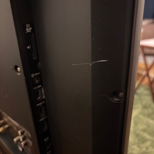 家電 REGZA 58Z810X