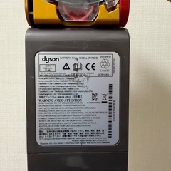 ダイソン掃除機DC35の画像