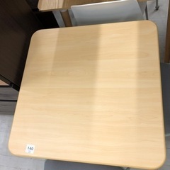 カフェテーブル3点セットナチュラル×グリーン【トレファク堺福田店】の画像