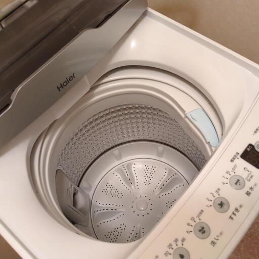 Haierハイアール全自動電気洗濯機 (さとう) 梅屋敷の生活家電