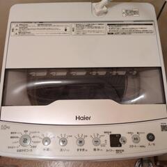 お取引済Haier　ハイアール全自動電気洗濯機の画像
