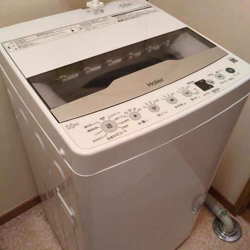 全自動洗濯機4.5kg Haier(ハイアール) 縦型洗濯機 【通販