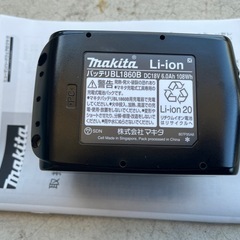 マキタ18v純正バッテリー‼️税込み（未使用）の画像