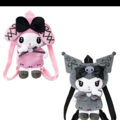 SANRIO サンリオキャラクターズ クロミ マイメロディ ぬいぐるみ
