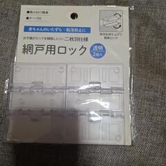 □大処分セール□HITACHI 日立 パッケージベビコン POD-0.75PTB