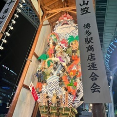 福岡でオフ会してます