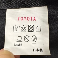 プリウス60系ラゲージソフトトレイの画像