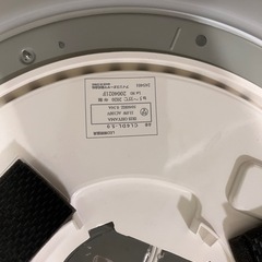 シーリングライト 3台セット 天井照明 LEDタイプの画像