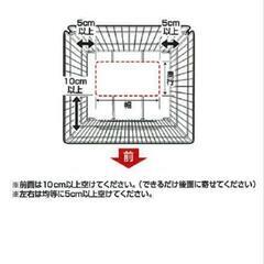 ストーブガードの画像