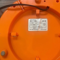 たこ焼き機の画像