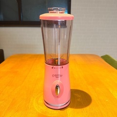 (取引中)仲佐 コンパクトミキサー 400ml ピンクNM-P1...