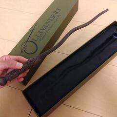 ハリー・ポッター USJ  杖 の画像
