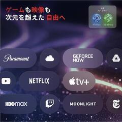 VITURE Pro ネックバンド AI音声操作 8GBメモリ 128GB内蔵 マルチスクリーン 高性能ゲーミングデバイス の画像