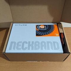 VITURE Pro ネックバンド AI音声操作 8GBメモリ 128GB内蔵 マルチスクリーン 高性能ゲーミングデバイス の画像