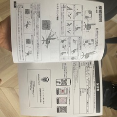 dowinx ゲーミングチェアの画像