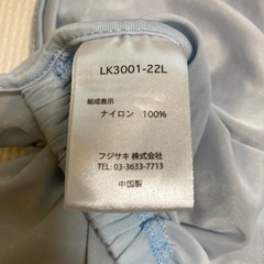 赤ちゃん向け冷感グッズの画像
