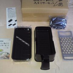 【新品・未使用】職人工房　本目立ておろしスライサーセット　燕三条の画像
