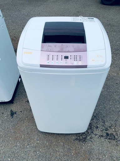 Haier 全自動電気洗濯機 JW-KD55B