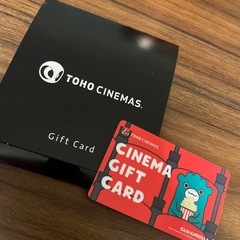 TOHO CINEMAS映画ギフトカード1万円